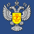 Роспотребнадзор
